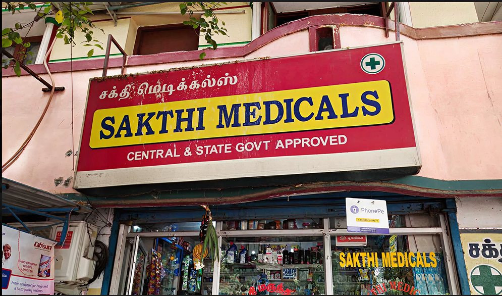 Sakthi Medicals